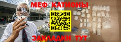 марки nbome Камышлов