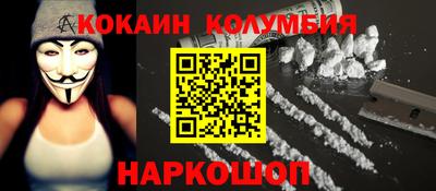 MESCALINE Канаш