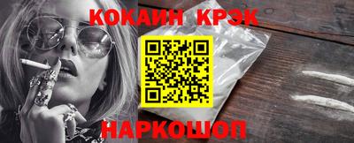 MESCALINE Канаш