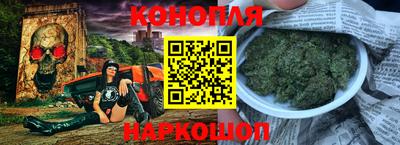 марки nbome Камышлов