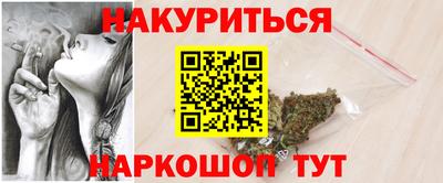 MESCALINE Канаш