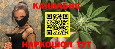 меф Кандалакша