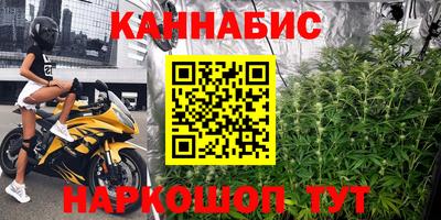 меф Кандалакша