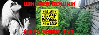 MESCALINE Канаш