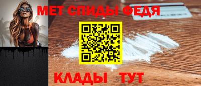 MESCALINE Канаш