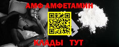 марки nbome Камышлов