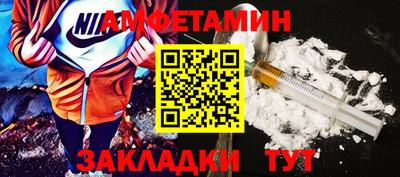 MESCALINE Канаш