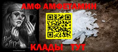 марки nbome Камышлов