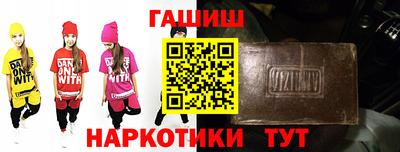 меф Кандалакша