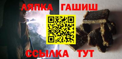 марки nbome Камышлов
