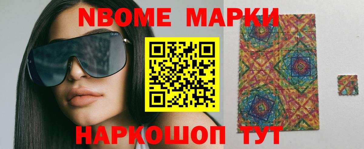 ЛСД экстази кислота  Вход с VPN  Фурманов  Лсд 25 экстази кислота 